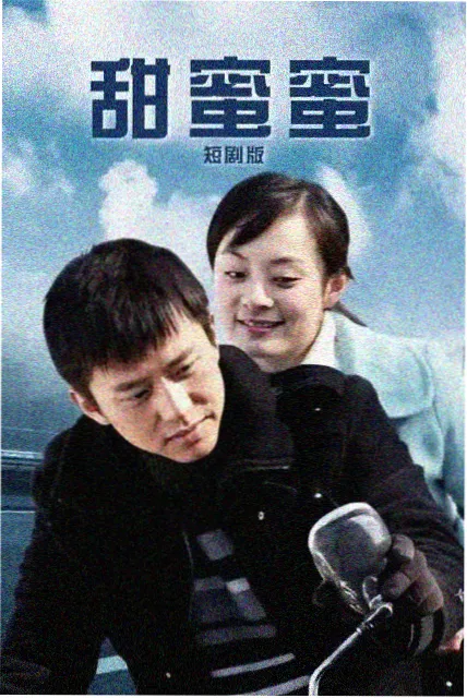 寂静的山谷 热播悬疑剧集更新