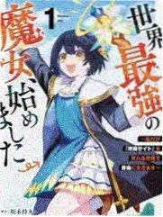声音修理铺 音乐治愈综艺在线观看
