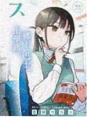 深夜食堂访 美食综艺更新